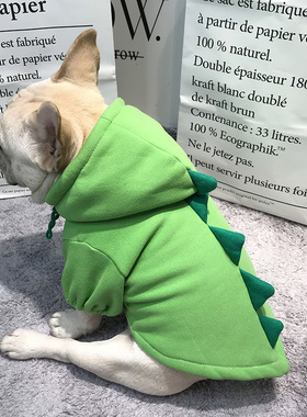 法斗衣服宠物狗狗秋冬装小恐龙柯基比熊巴哥中小型犬泰迪加绒卫衣