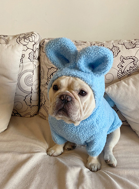 法斗狗衣服秋冬保暖兔子卫衣毛绒可爱卫衣棉衣宠物外套猫咪潮牌