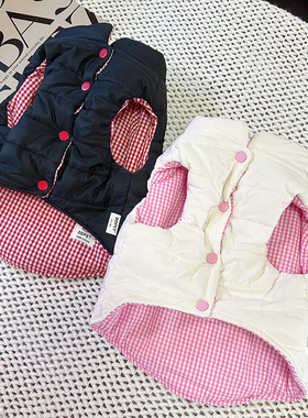 狗狗棉服冬季保暖加厚外套法斗比熊雪纳瑞巴哥泰迪格子AB两面马甲