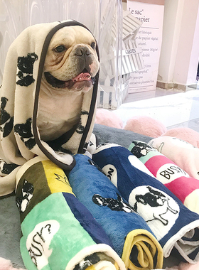 狗狗法斗保暖防冻小被子毛毯珊瑚绒狗窝垫巴哥雪纳瑞泰迪被子