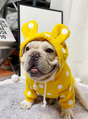 狗狗衣服秋冬季法斗加绒加厚可爱兔子装比熊柯基犬雪纳瑞宠物卫衣