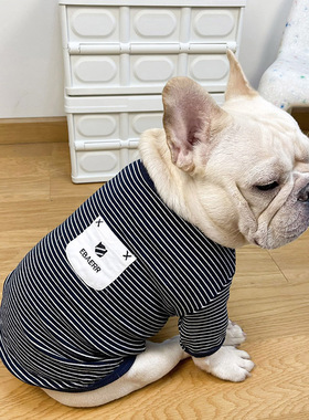 法斗狗狗衣服春秋装棉泰迪比熊雪纳瑞柔软小型犬潮牌宠物猫咪衣服