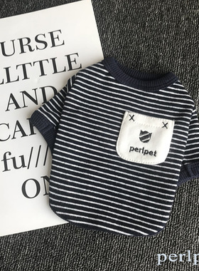 法斗狗狗衣服春秋装全棉泰迪比熊柯基超柔软小型犬潮牌宠物狗衣服