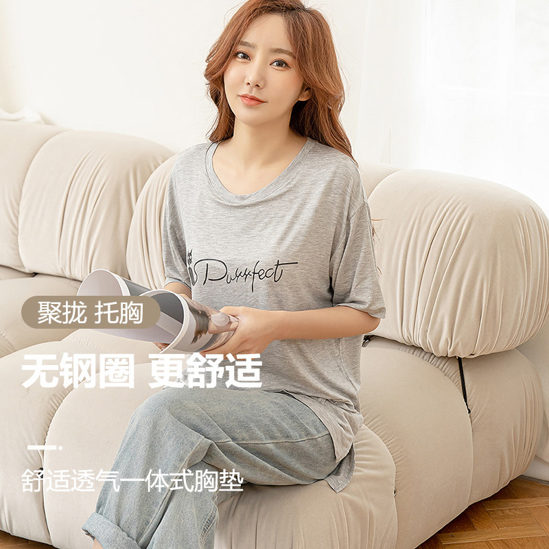 LADAL PAJAMAS CHEST PADS LADIES TOPS SINGLE SHORT SLEEVE T-SHIRT BRA INTEGRATED SUMMER LOUNGEWEAR THIN MODEL