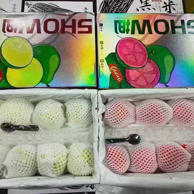 树熟奶油芭乐水果界的脂肪杀手