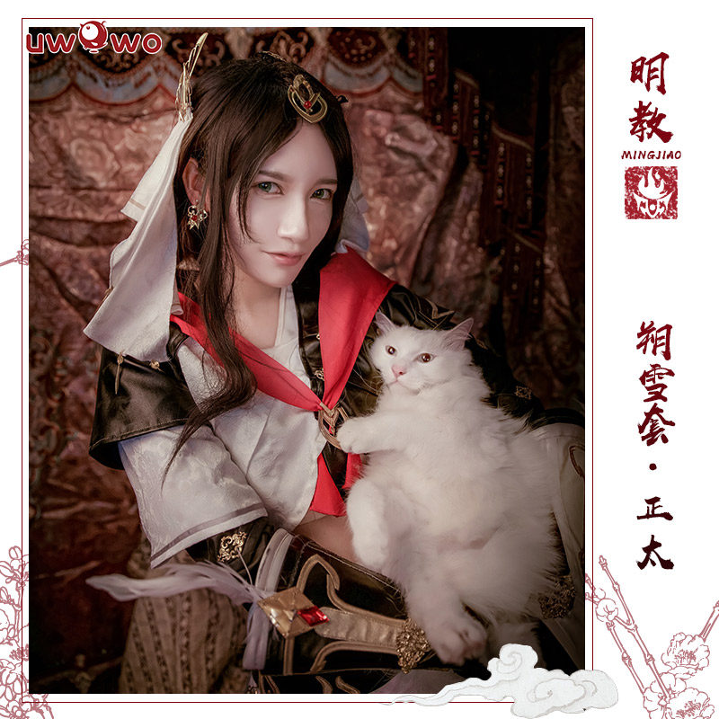 正太朔雪套 喵太cos服现货uwowo 剑侠情缘3剑三剑网三 明教|ruв категории плесень играть/Аниме/вокруг/cos/настольные игры, Косплей одежды/реквизит/услуги, Косплей мужской одежды - от Buy2taobao.com для оказания профессиональной услуги покупки агента Taobao