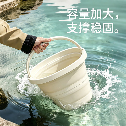 折叠水桶便携式户外钓鱼桶储水桶洗车旅行车载大容量家用桶学生宿