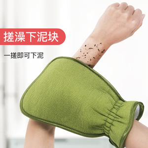 jajalin 搓澡洗澡巾双面家用包邮强力搓泥搓灰后背手套不疼