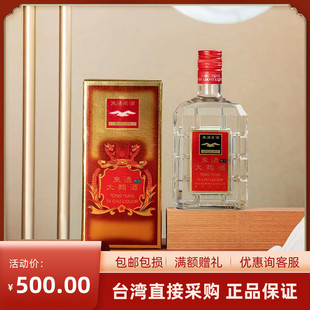 马祖酒厂东引厂东涌大曲60°清香型纯粮食固态发酵窖藏头曲酒盒装