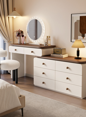 2026新款中古奶油风梳妆台卧室现代简约实木斗柜收纳柜一体化妆桌