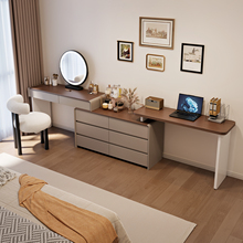 2025新款梳妆台斗柜一体书桌卧室简约现代电脑桌实木柜化妆收纳柜