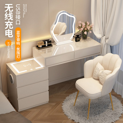 奶油风梳妆台卧室简约现代化妆桌实木梳妆台斗柜一体2025新款智能