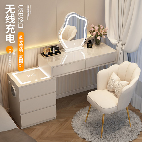 奶油风梳妆台现代简约收纳柜