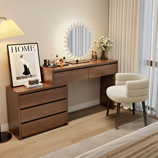 2025新款原木风梳妆台现代简约卧室斗柜一体化妆桌床头柜小型奶油