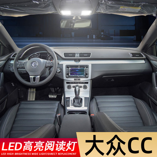 CC专用高亮LED阅读灯双尖泡插泡