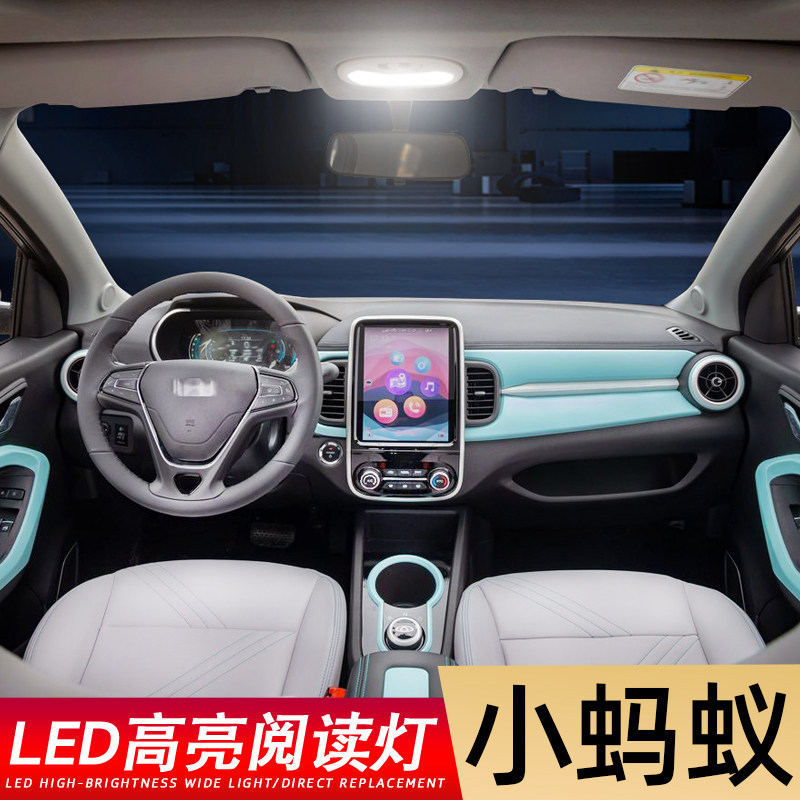 五折促销小蚂蚁LED高亮阅读灯