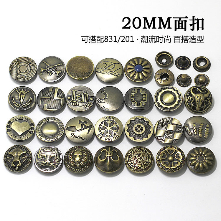 纽扣圆形古铜色金属四合钱包圆形复古铜色金属牛仔四合扣,居家布艺,纽扣,淘宝优惠券,粉丝福利购,淘宝优惠卷