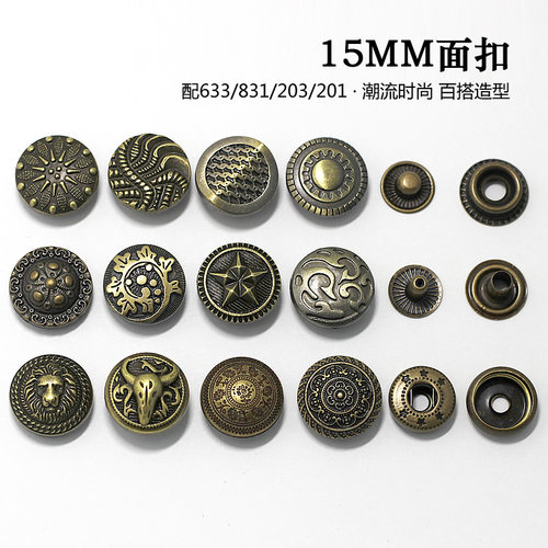 暗扣纽扣圆形羽绒服牛仔