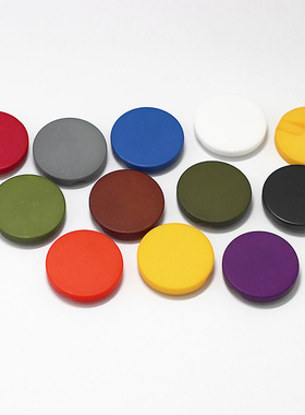 黑色亚光暗眼平面圆形红色树脂扣衬衫扣大衣白色毛衣开衫纽扣扣子