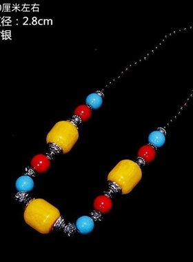 藏式演出蜜蜡松石项链