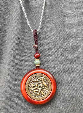 紫檀可转动挂件八方莱城招财进宝