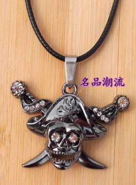 钛钢加勒比海盗骷髅头吊坠项链