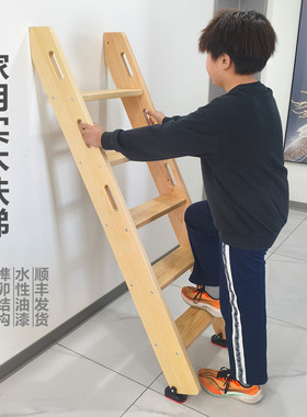 家用加宽加厚上下铺床爬梯实木平台阁楼简易梯子室内楼梯扶手直梯
