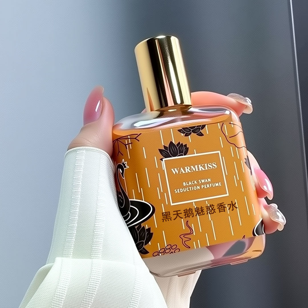 法式香水持久留香72小时香氛清新