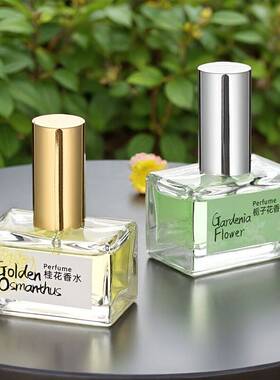 南京国货金桂花清新淡雅香水