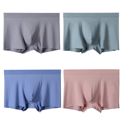 New men's ice-silk panties boxy briefs men's underwear内裤男