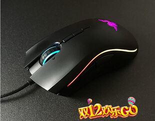 雷蛇曼巴眼镜蛇5G无线竞技版吃鸡电竞游戏宏办公包邮二手鼠标