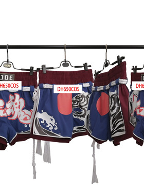 拳皇XV OE HIGASHI 东丈 Cosplay服装KOF JOE HIGASHI东丈cos游戏