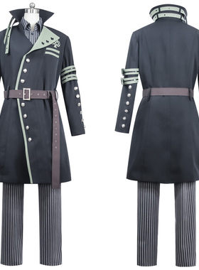 梅花Kent cosplay服装 AMNESIA cos服 失忆症cosplay服装