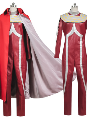 赛文奧特曼皮套 特摄 舞台剧 赛文奥特曼cosplay服装皮装