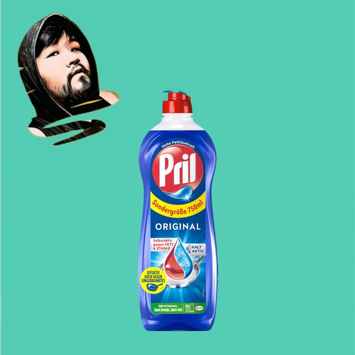 德国直邮【全场满300包邮】Pril经典洗洁精750ml