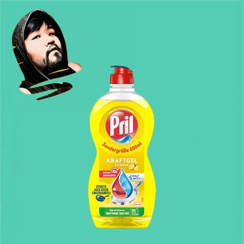 德国直邮【全场满300包邮】Pril柠檬洗洁精600ml