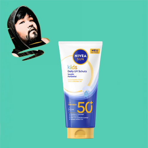 德国代购【全场满300包邮】NIVEA儿童夏日乳100ml