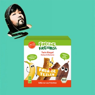 德国直邮【满300包邮】Freche freunde有机香蕉可可水果条115g