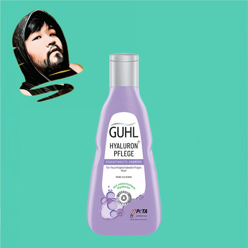 德国直邮【全场满300包邮】GUHL 透明质酸洗发水250ml