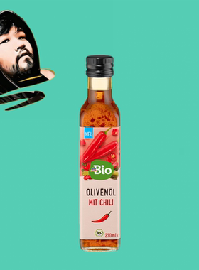 德国直邮【全场满300包邮】dmBio有机辣椒橄榄油250ml