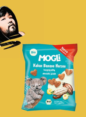 德国直邮【全场满300包邮】Mogli3岁+有机巧克力香蕉爱心脆30g
