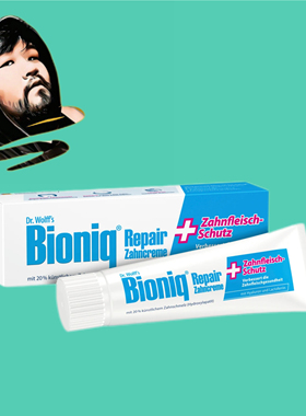 德国直邮【全场满300包邮】bioniq无氟牙膏75ml