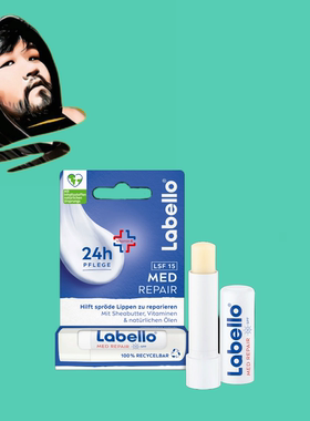 德国直邮【全场满300包邮】Labello蓖麻籽油护唇膏4.8g