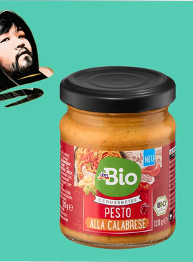 德国直邮【全场满300包邮】dmBio有机卡不拉里亚意大利面酱120g