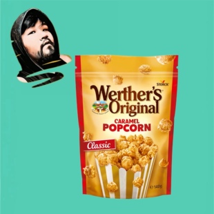 德国直邮【全场300包邮】WERTHER’S ORIGINAL经典焦糖爆米花140g