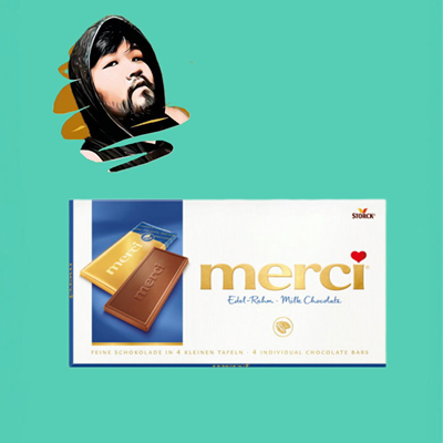 德国直邮【全场满300包邮】Merci纯奶油巧克力块100g