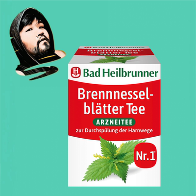 德国直邮【全场满300包邮】Bad Heilbrunner荨麻叶茶16g