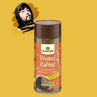 德国直邮满300包邮alnatura有机斯卑尔特小麦菊苣速溶代用咖啡