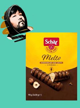 德国直邮【全场满300包邮】schar无麸质杏仁巧克力手指饼干90g