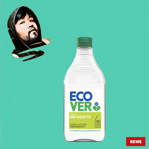 德国直邮【全场满300包邮】Ecover洗洁精合集
